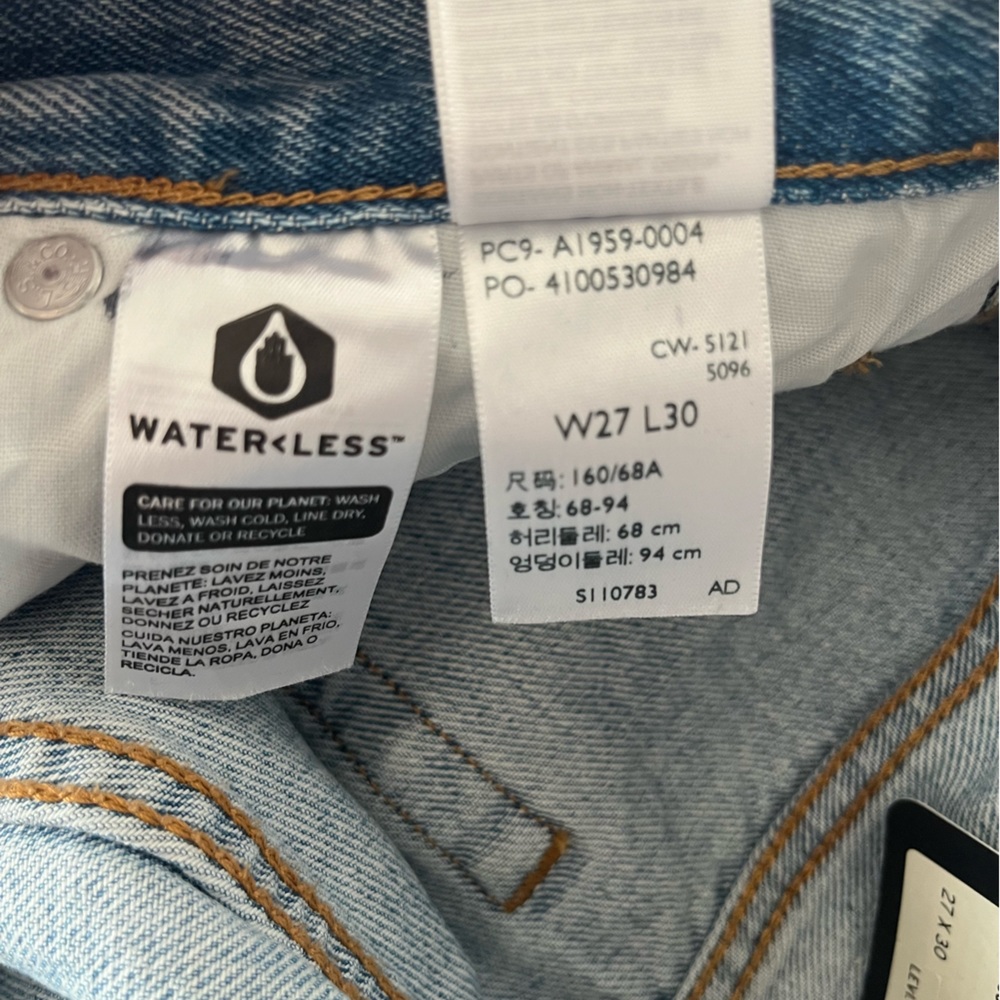 NWT Levi’s 501 90’s jeans light wash 27 - Picture 14 of 14